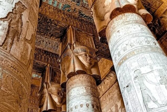 DENDERA HALBER TAG ( INSPIRIERENDE MOMENTE)